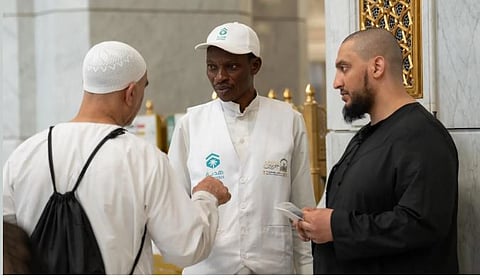 دليل شامل لخدمة الترجمة في الحرم المكي لغير الناطقين بالعربية