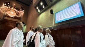 أكثر من 1.5 مليون رسالة توعوية في مصليات المنطقة المركزية ومساجد الحل خلال عمرة رمضان