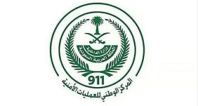 «911» يتلقى أكثر من 94 ألف مكالمة خلال يوم.. والرياض الأعلى