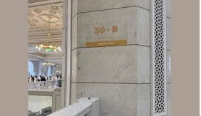 كيف يغير مشروع ترميز أعمدة المسجد الحرام تجربة الزيارة الروحانية؟