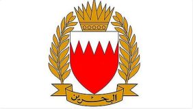 البحرين: اعتراض وتدمير 337 صاروخا ومسيّرة منذ بدء الهجمات الإيرانية