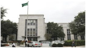 سفارة المملكة في واشنطن تحذر مواطنيها من عاصفة متوقعة وتدعو للحذر