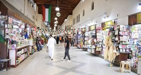 مسؤول كويتي: وفرة المواد الغذائية والمنتجات السعودية في الأسواق