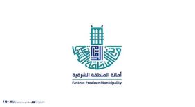 المنطقة الشرقية: إغلاق جزئي على طريق الملك فهد