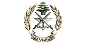 الجيش اللبناني يؤكد استشهاد عسكري في قعقعية الجسر