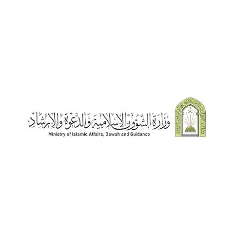 تهيئة أماكن صلاة عيد الفطر في القصيم 1447هـ: خطة متكاملة لراحة المصلين