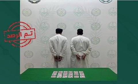 القبض على مواطنين وإثيوبي لترويجهم الحشيش وأقراص مخدرة في القصيم وحائل