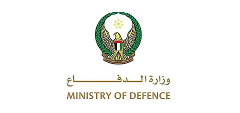 الدفاع الإماراتية: دفاعاتنا تتعامل مع اعتداءات صاروخية ومسيّرات قادمة من إيران