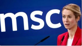 تحديات الاتحاد الأوروبي: تأثير السياسة الأمريكية على مساره المستقبلي