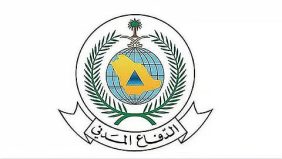 الدفاع المدني يطلق تنبيه زوال الخطر عن محافظة الخرج