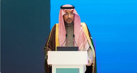 استقبال البلاغات: دعم الصناعة والتعدين في السعودية على مدار الساعة