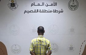 شرطة القصيم تضبط بنجلاديشيا لممارسته التسول