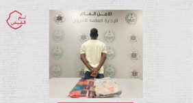 تقرير شامل: إنجازات مكافحة المخدرات في الرياض وأثرها