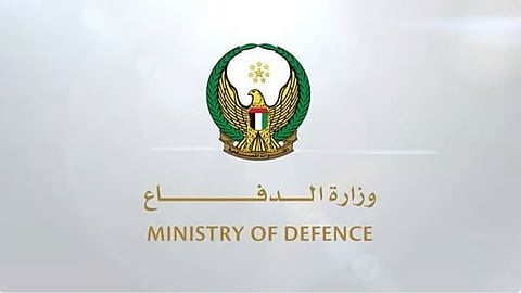 مستقبل الدفاع الجوي الإماراتي: تعزيز القدرات لردع التهديدات