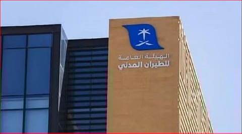 المطارات السعودية والنهوض بالملاحة الجوية الإقليمية