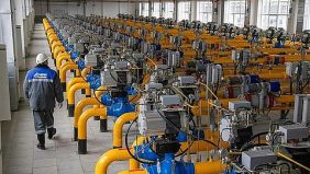 أسعار الغاز الأوروبية: تقييم الوضع الراهن والمخاطر المستقبلية