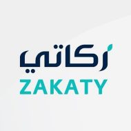 مستقبل الزكاة الرقمية: إنجازات منصة زكاتي بقيمة مليار ريال