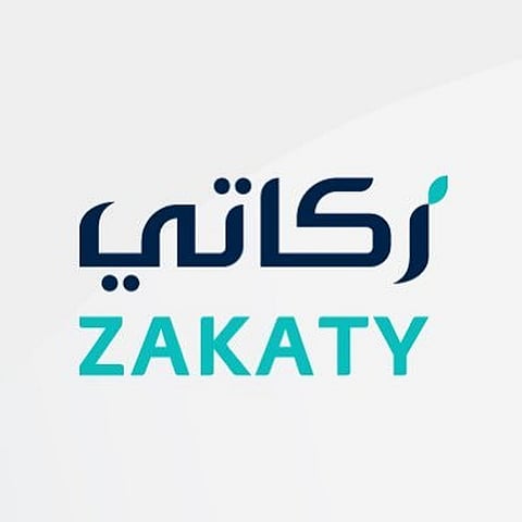 مستقبل الزكاة الرقمية: إنجازات منصة زكاتي بقيمة مليار ريال