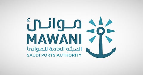 «موانئ»: إضافة خدمة الشحن «GULF SHUTTLE» التابعة لشركة «MSC» إلى ميناء الملك عبدالعزيز بالدمام
