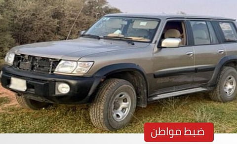 لماذا حماية البيئة السعودية أولوية؟ المخاطر والعقوبات البيئية