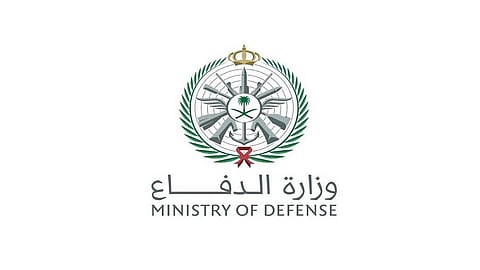 وزارة الدفاع: اعتراض وتدمير 3 مسيّرات في المنطقة الشرقية