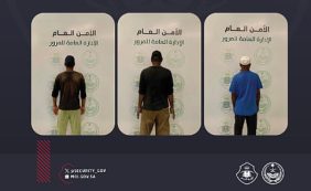 مرور منطقة المدينة المنورة يضبط 3 مقيمين لممارستهم التسول