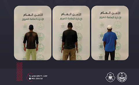 مرور منطقة المدينة المنورة يضبط 3 مقيمين لممارستهم التسول
