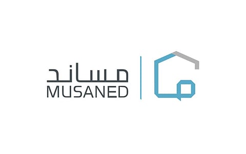 مساند: لا يمكن قبول طلب إصدار أو إلغاء تأشيرة حال وجود إيقاف حكومي