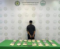 القبض على مواطن بمنطقة جازان لترويجه مادة الحشيش المخدر