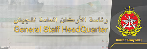 الجيش الكويتي: الدفاعات الجوية رصدت وتعاملت مع 9 صواريخ باليستية و4 مسيرات خلال 24 ساعة