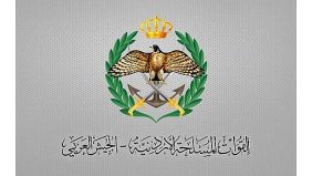 الجيش الأردني: 36 صاروخاً ومسيرة إيرانية استهدفت أراضي الأردن في ثالث أسابيع حرب إيران