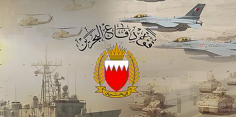 قوة دفاع البحرين: اعتراض مسيرتين إيرانيتين