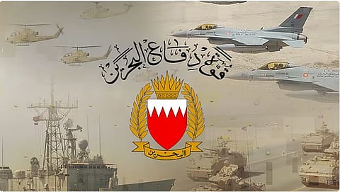 البحرين: اعتراض وتدمير 145 صاروخًا و246 طائرة مسيرة منذ بدء الاعتداءات الإيرانية