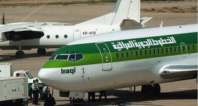 لمدة 72 ساعة.. العراق يمدد إغلاق أجوائه أمام جميع الرحلات الجوية