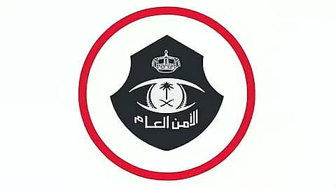 شرطة الرياض تضبط 7 مقيمين لممارستهم التسول