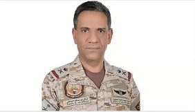 متحدث وزارة الدفاع: اعتراض وتدمير مسيّرة في المنطقة الشرقية