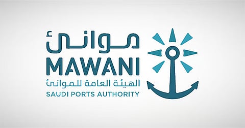 الموانئ السعودية: بوابة لتعزيز الربط الملاحي السعودي