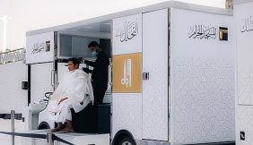 488 ألف مستفيد من خدمة التحلل من النسك بالمسجد الحرام خلال رمضان