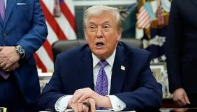 ترامب: نسعى لتحقيق أهداف تشمل إخراج المواد النووية من إيران