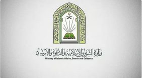 «الشؤون الإسلامية» تقدم أكثر من 2.3 مليون خدمة دعوية للمعتمرين خلال رمضان