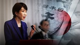 اليابان تفرج عن كميات إضافية من احتياطي النفط الحكومي في الأسواق