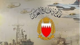 «دفاع البحرين»: اعتراض وتدمير 153 صاروخا و301 طائرة مسيرة منذ بدء الاعتداءات الإيرانية