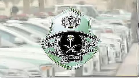 «المرور» تطرح غدًا مزاد اللوحات الإلكتروني