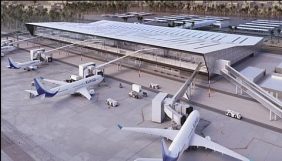 طائرات مسيرة تستهدف خزان وقود بمطار الكويت الدولي