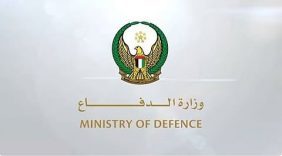 الدفاعات الجوية الإماراتية تتعامل مع 9 طائرات مسيرة قادمة من إيران