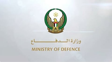 الدفاعات الجوية الإماراتية تتعامل مع 9 طائرات مسيرة قادمة من إيران