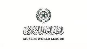 المفتون وكبار علماء العالم الإسلامي يشجبون ويستنكرون العدوان الإيراني الغاشم على عددٍ من الدول الخليجية والعربية والإسلامية