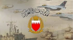 «قوة دفاع البحرين»: تدمير 153 صاروخًا و331 مسيّرة منذ بدء العدوان الإيراني