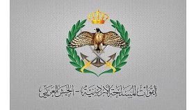 الأردن: اعتراض 5 صواريخ ومسيّرات ورصد سقوط مقذوف خلال 24 ساعة