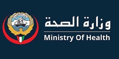 «الصحة» الكويتية: لا تسربات إشعاعية ومنظومات الرصد تواصل عملها بكفاءة
